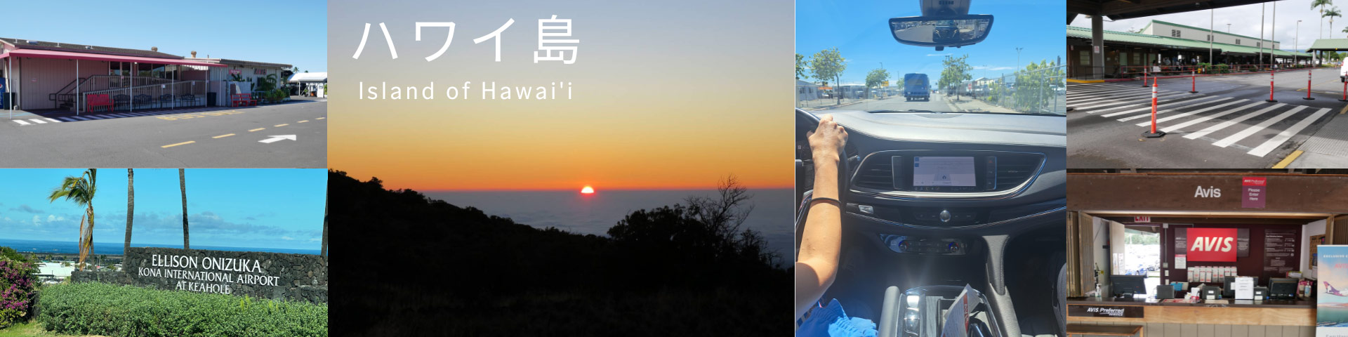 hawaii_top