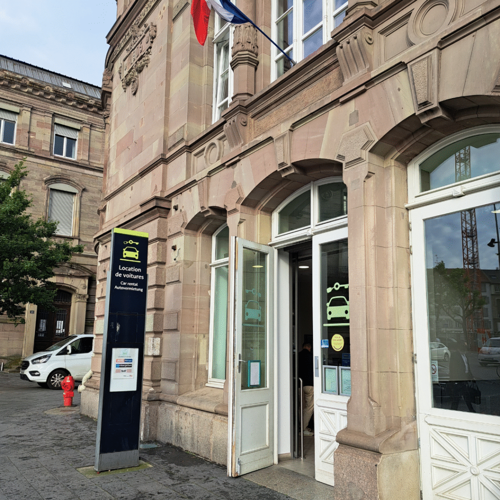 フランス・ストラスブール中央駅AVIS