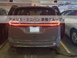 アメリカ ミニバン7人乗りです