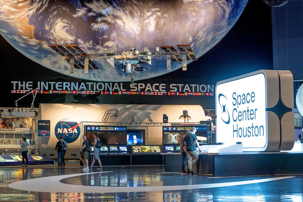 Space Center Houston