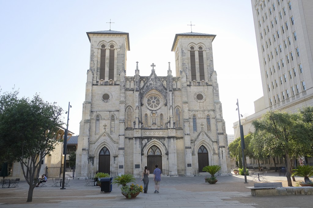 Cathedral of San Fernando
