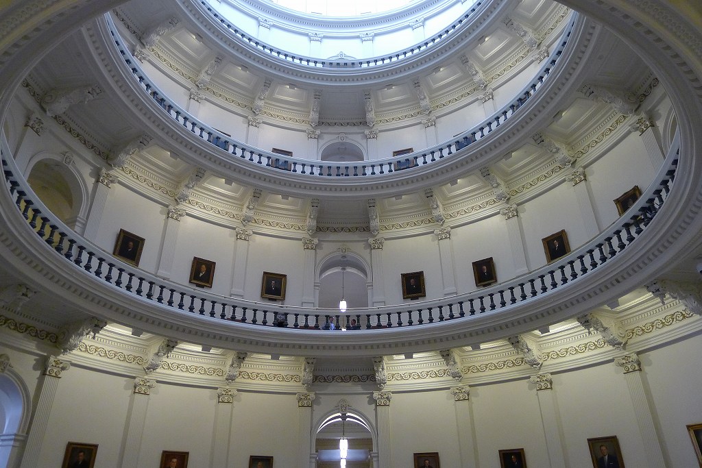 Texas Capitol