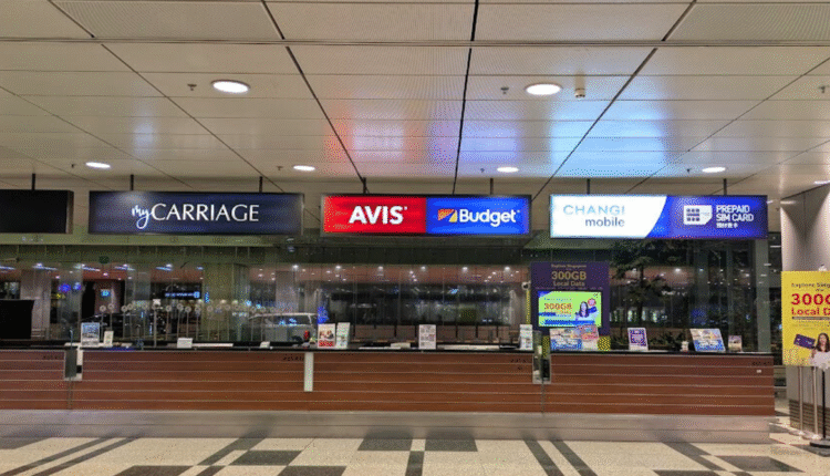 シンガポール国際空港のエイビス
