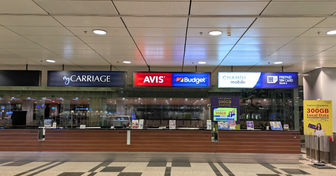 シンガポール国際空港のエイビス