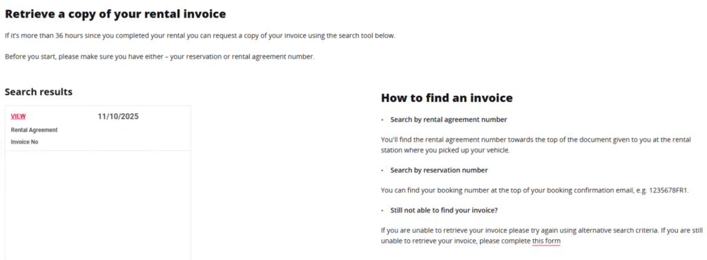 赤文字のVIEWをクリックするとEレシートが表示されます