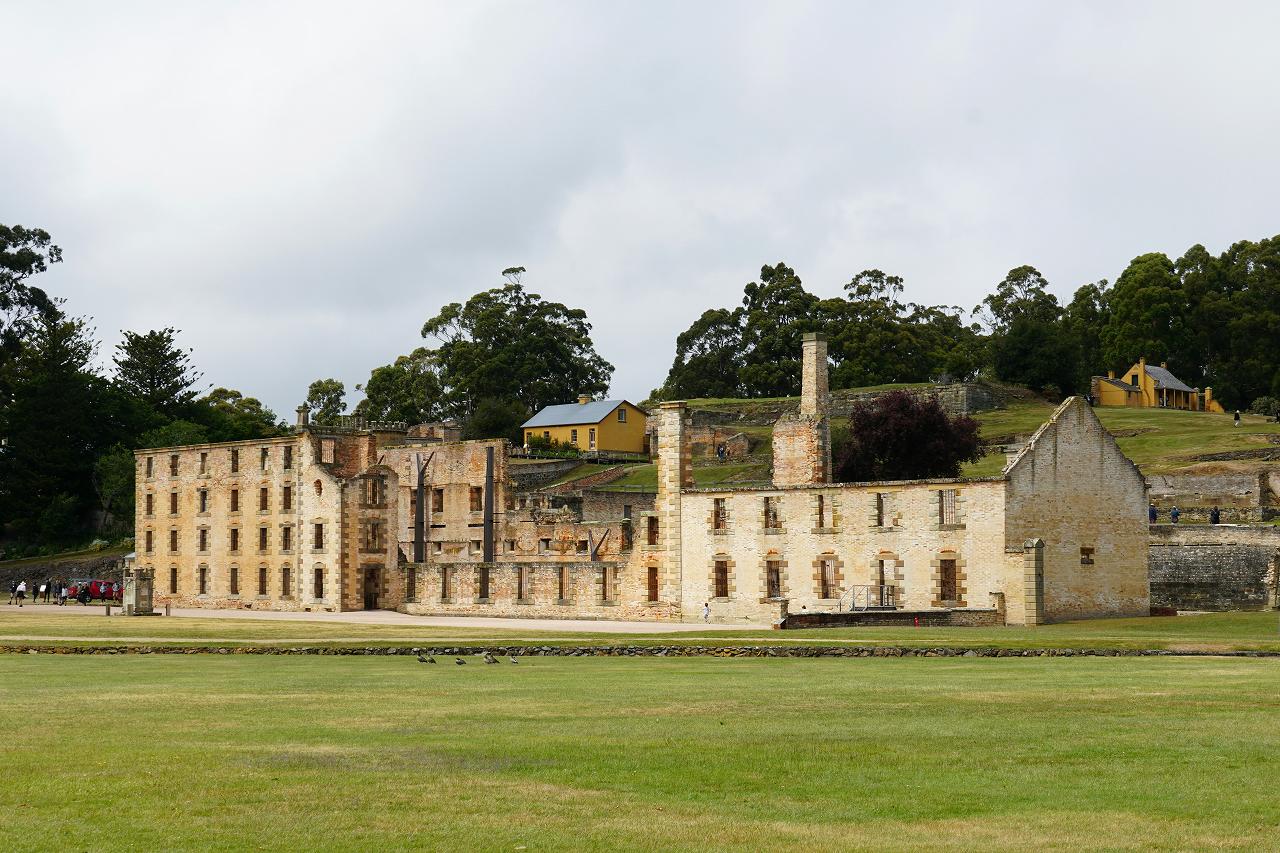Port Arthur